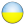 Ukrainien